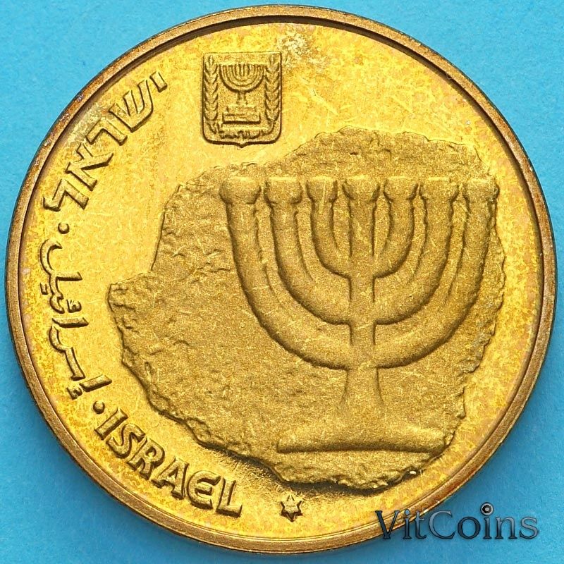 Монета Израиль 10 агорот 1993 год. Пьедфорт, звезда Давида