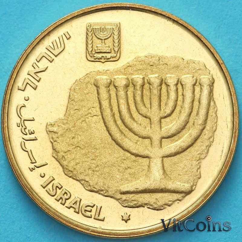 Монета Израиля 10 агорот 1994 год. Ханука