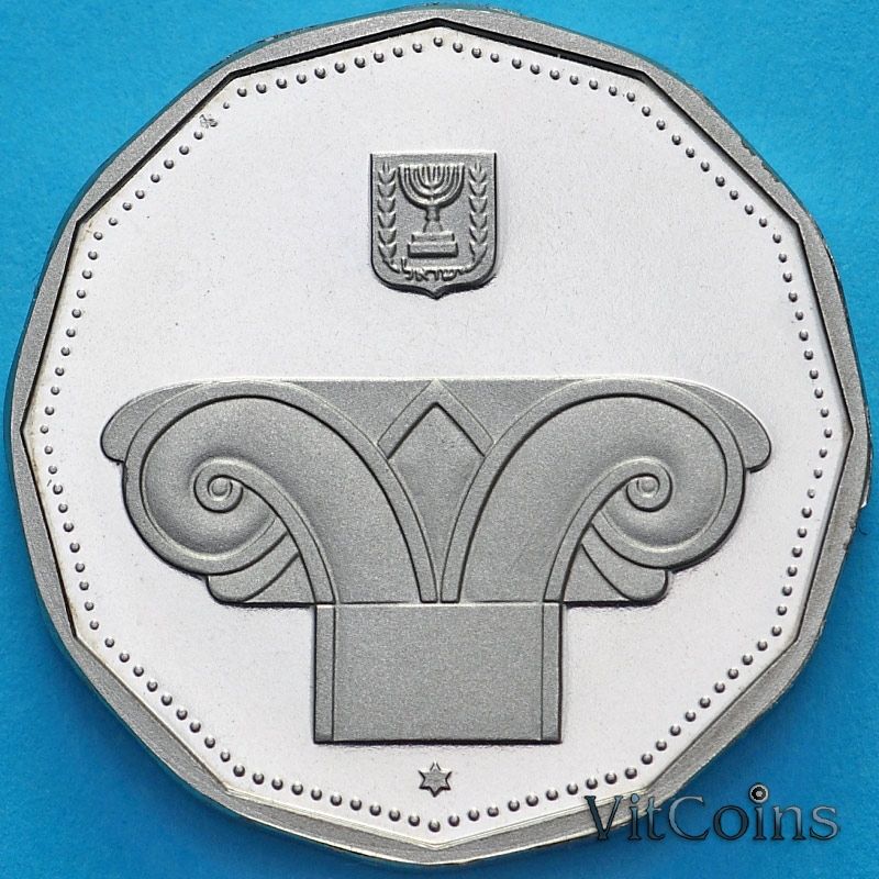 Монета Израиля 5 шекелей 1993 год. Пьедфорт