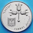 Монета Израиля 1 лира 1967-1980 год.