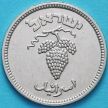 Монета Израиля 25 прут 1949 год. Без жемчужины.