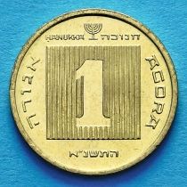 Израиль 1 агора 1990 год. Ханука.