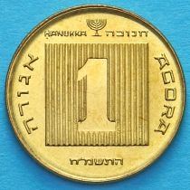 Израиль 1 агора 1988 год. Ханука.