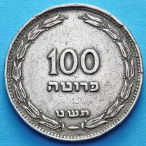 Израиль 100 прут 1949 год.