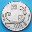 Монета Израиля 10 шекелей 1984 год.