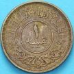 Монета Йемен 1 букша 1963 год.