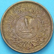 Йемен 1 букша 1963 год.