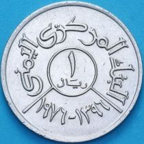 Йемен 1 риал 1976 год.