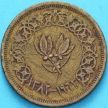 Монета Йемен 2 букши 1963 год.
