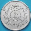 Монета Йемен 10 риал 2003 год. Мост Шехары