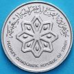 Монета Йемен южный 25 филсов 1982 год.