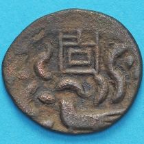 Камбоджа 1/2 фуанга (2 пе) 1847 год. №4