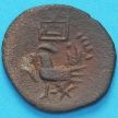Монета Камбоджа 1/2 фуанга 1847 год. №5