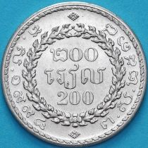 Камбоджа 200 риелей 1994 год. 