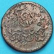 Монета Камбоджа 2 пе (1/2 фаунга) 1880 год. №2