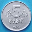 Монета Камбоджи 5 сен 1979 год. 