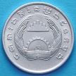 Монета Камбоджи 5 сен 1979 год. 