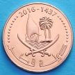 Монета Катара 10 дирхам 2016 год.