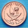 Монета Катар 1 дирхам 2012 год.