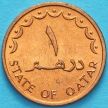 Монета Катар 1 дирхам 1973 год.
