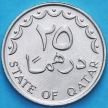 Монета Катара 25 дирхам 1990 год.