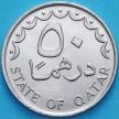 Монета Катар 50 дирхам 1990 год.