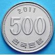 Монета Южная Корея 500 вон 2011 год