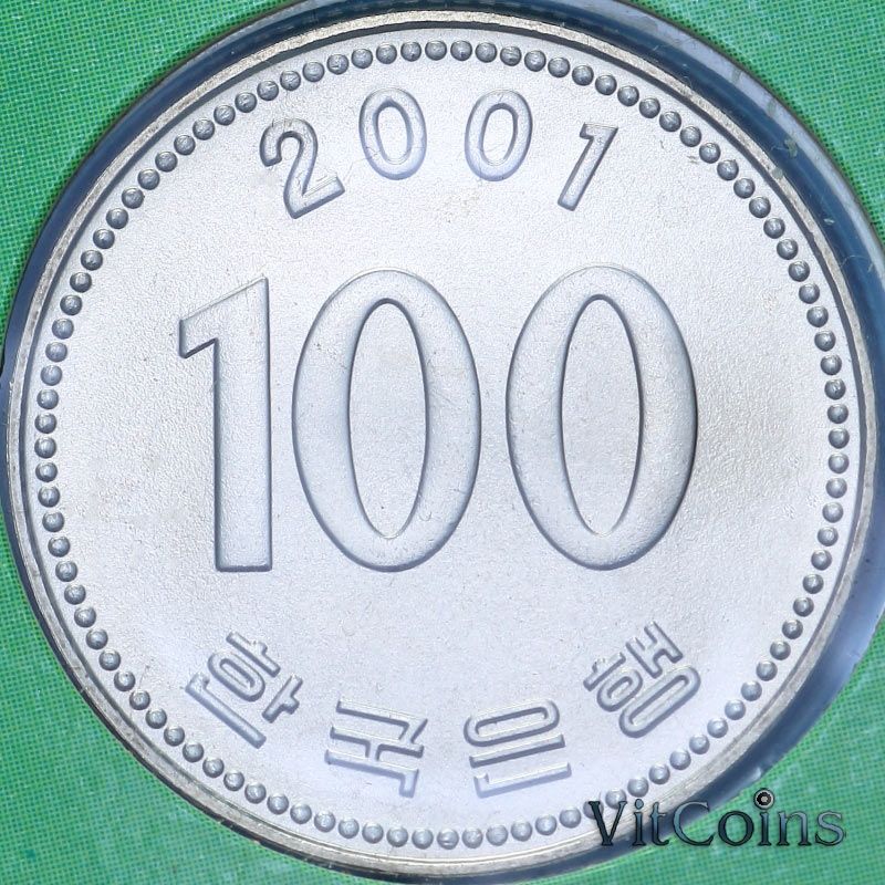 Монета Южная Корея 100 вон 2001 год. BU Монета Южная Корея 100 вон 2001 год. BU