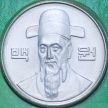 Монета Южная Корея 100 вон 2001 год. BU Монета Южная Корея 100 вон 2001 год. BU