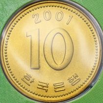 Южная Корея 10 вон 2001 год. BU