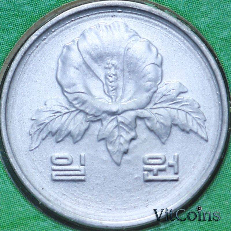 Монета Южная Корея 1 вон 2001 год. BU Монета Южная Корея 1 вон 2001 год. BU