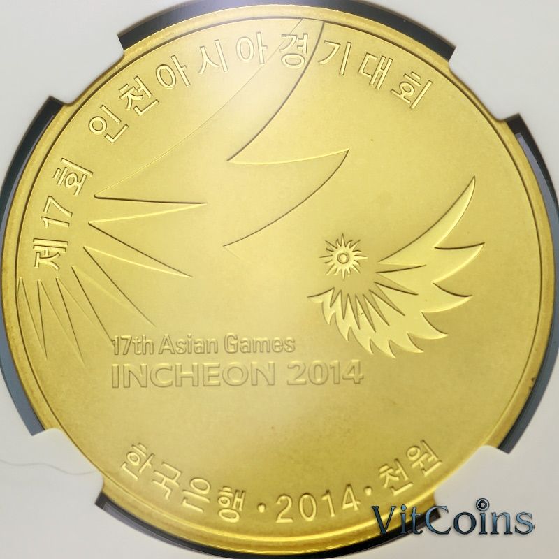 Монета Южная Корея 2014 год. Азиатские игры. Буклет