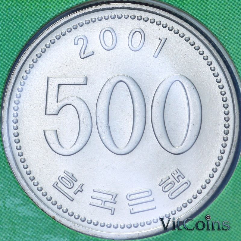 Монета Южная Корея 500 вон 2001 год. BU Монета Южная Корея 500 вон 2001 год. BU