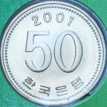 Южная Корея 50 вон 2001 год. BU