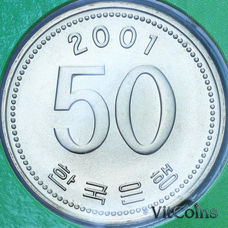 Монета Южная Корея 50 вон 2001 год. BU Монета Южная Корея 50 вон 2001 год. BU