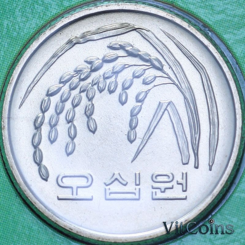 Монета Южная Корея 50 вон 2001 год. BU Монета Южная Корея 50 вон 2001 год. BU