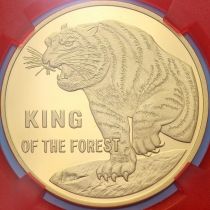 Северная Корея 10 вон 2019 год. Тигр. Слаб ЦБ КНДР