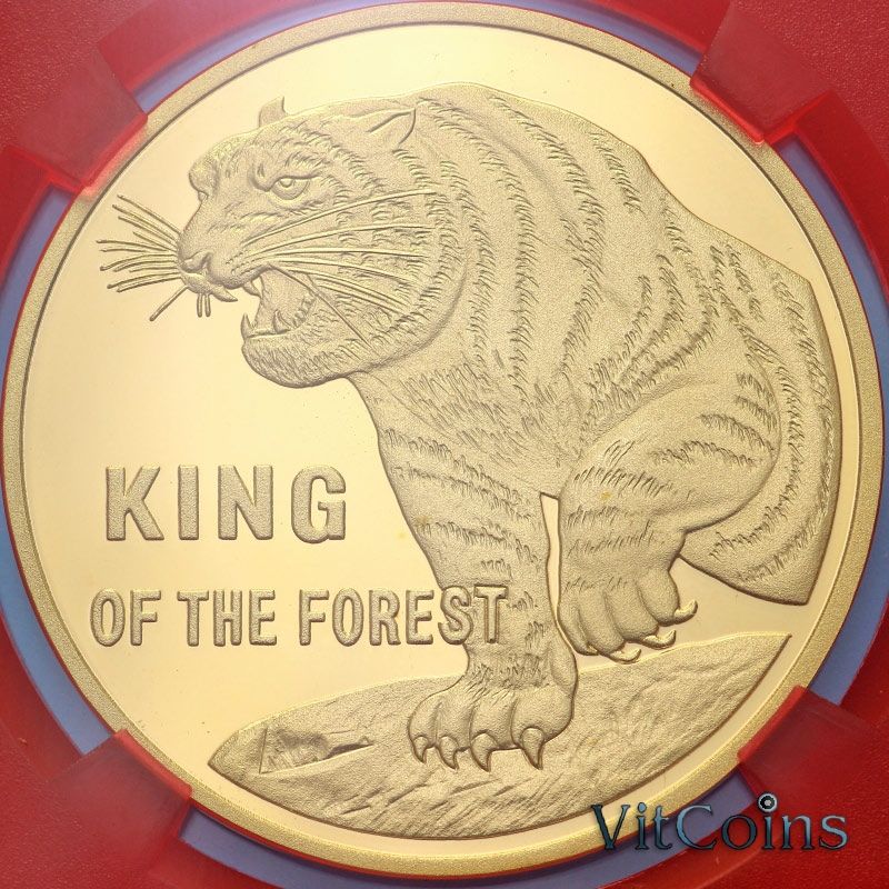 Монета Северная Корея 10 вон 2019 год. Тигр. Слаб ЦБ КНДР