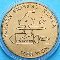 Южная Корея 1000 вон 1993 год. Экспо-93