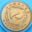 Монета Южная Корея 1000 вон 1993 год. Экспо-93