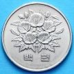 Монета Южной Кореи 100 вон 1981 год.