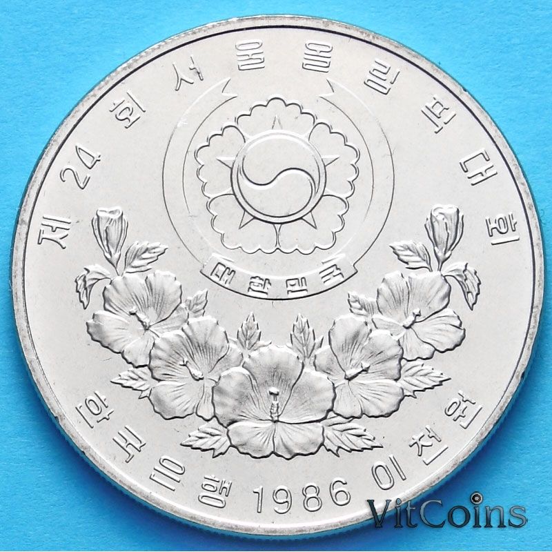 Монета Южной Кореи 2000 вон 1986 год. Бокс