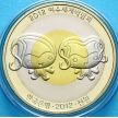Монета Южной Кореи 1000 вон 2012 год. Экспо-2012