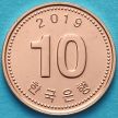Монета Южная Корея 10 вон 2019 год