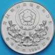 Монета Южная Корея 1000 вон 1988 год. Настольный теннис.