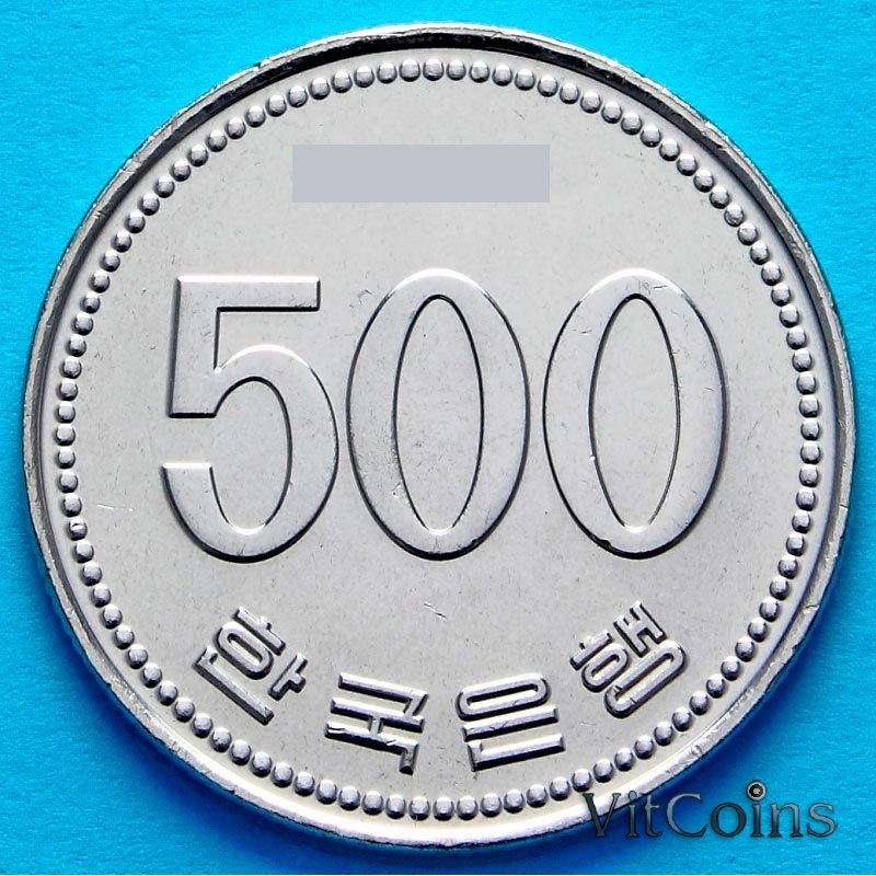 Монета Южная Корея 500 вон 1989 год