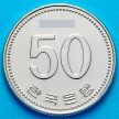 Монета Южная Корея 50 вон 1983 год