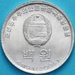 Монета Северная Корея 100 вон 2005 год.