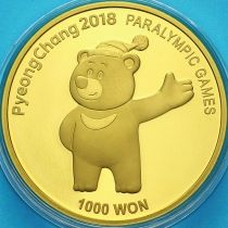 Южная Корея 1000 вон 2017 год. Олимпиада. Бандаби