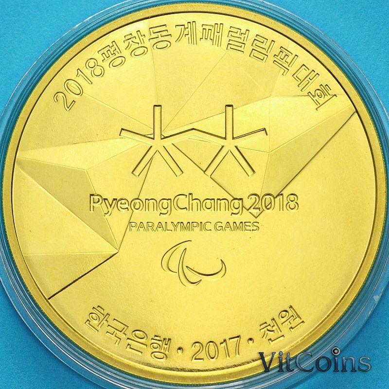 Монета Южная Корея 2017 год. Олимпиада. Бандаби